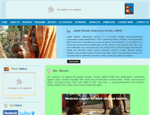 Tablet Screenshot of jwas.org.np